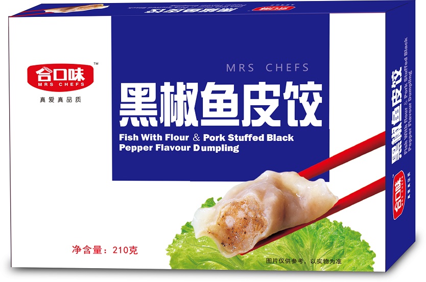 210g黑椒魚皮餃.jpg